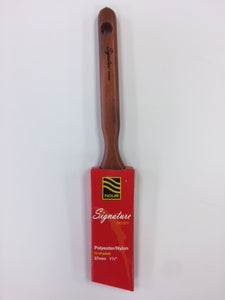 Nour Signature Series Brush