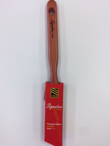 Nour Signature Series Brush